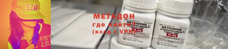 Купить наркотики Горно-Алтайск СОЛЬ  MEGA маркетплейс  Cocaine 